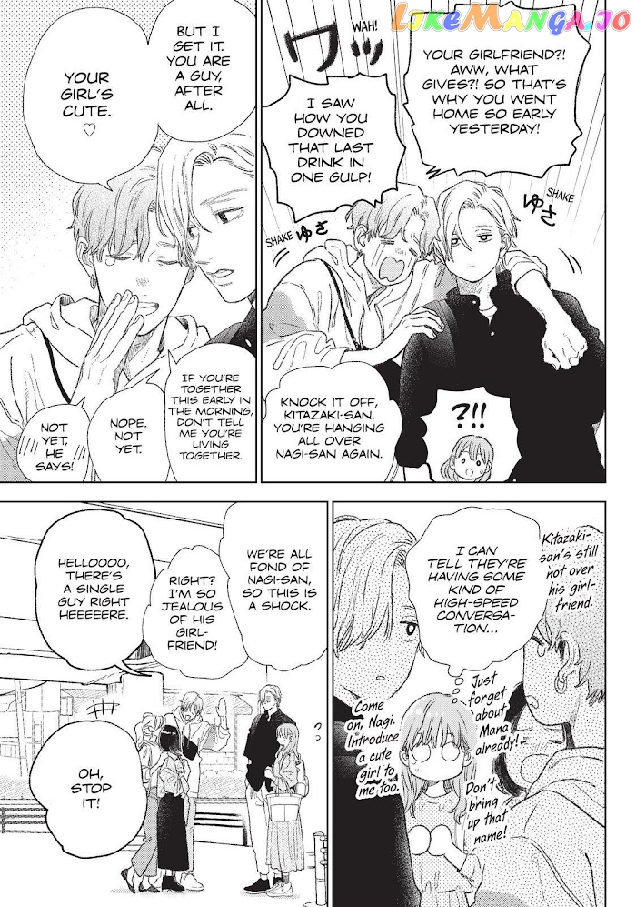 A Sign of Affection, Chapter 26 image 09